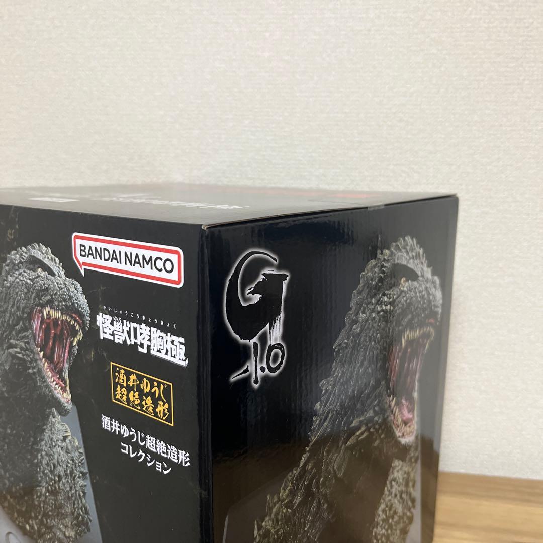 一番くじ　ゴジラ 怪獣乱舞　怪獣咆胸極　A賞　ゴジラ（2023）