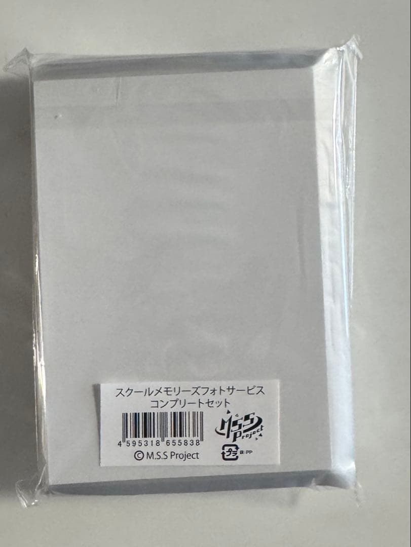 MSSP】スクールメモリーズコンプセット