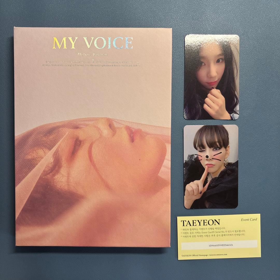 少女時代 テヨン まとめ売り