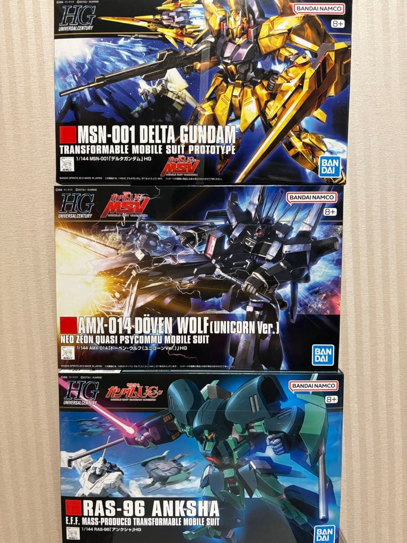 HG ガンプラ 6点セット 1/144