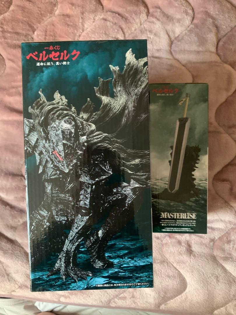 【ベルセルク】運命に抗う、黒い剣士　フィギュアセット