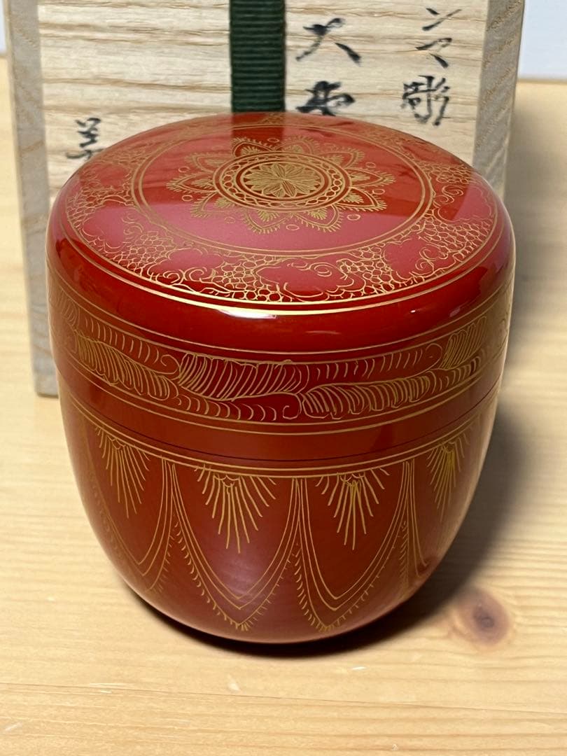 中国粉彩花卉紋筆入同治年製送料込み0814