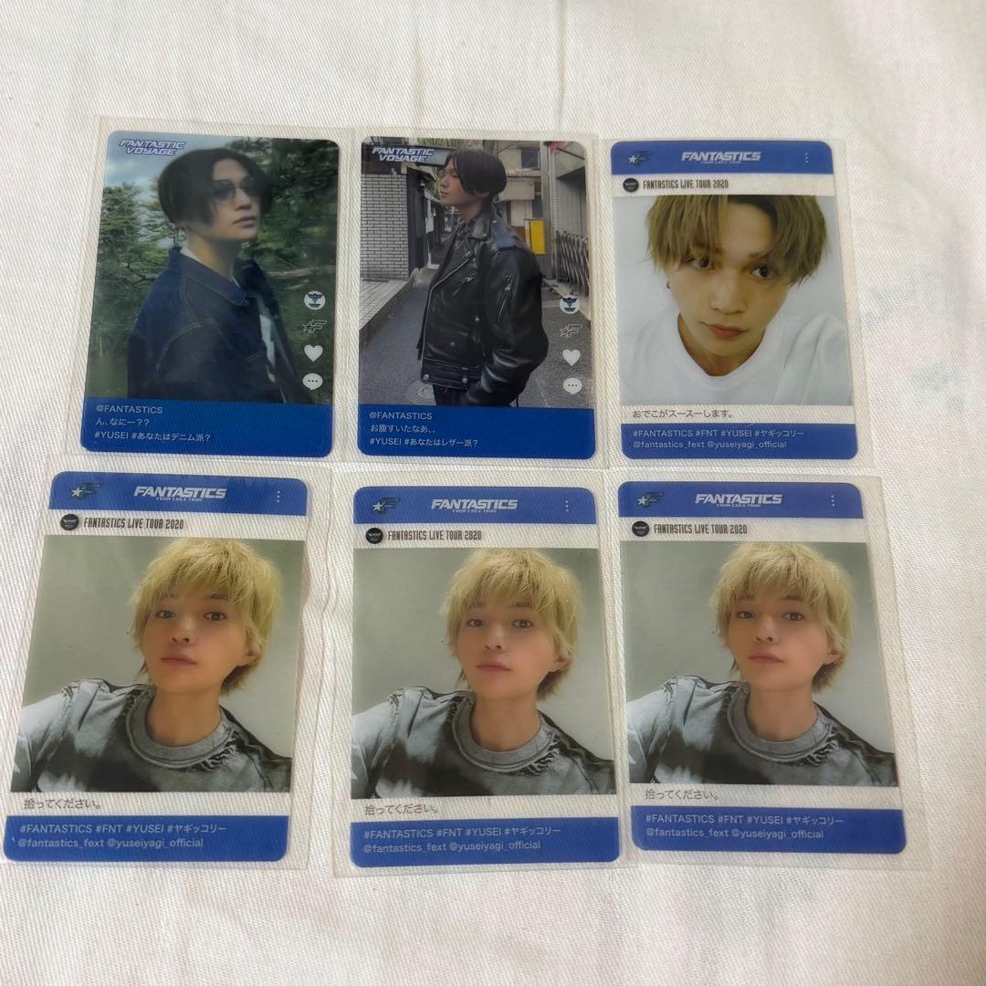 八木勇征 31点まとめ売り - メルカリ