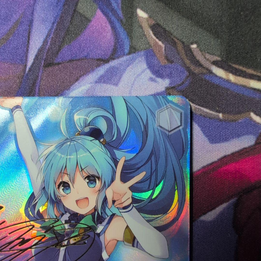 35th アクア sp ヴァイスシュヴァルツ　サイン