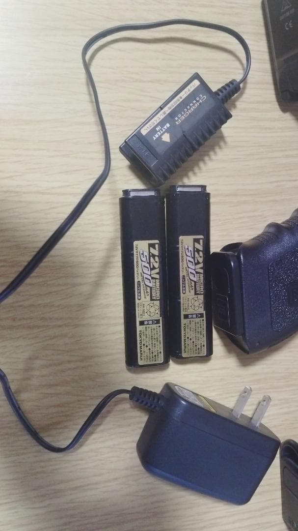 *電動ガン　東京マルイ　グロック18C＆HK45