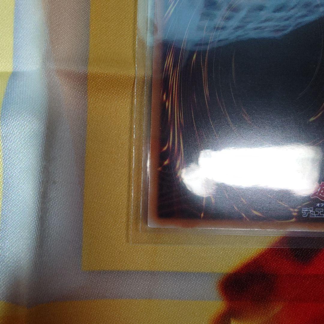 神炎皇ウリア　プリシク