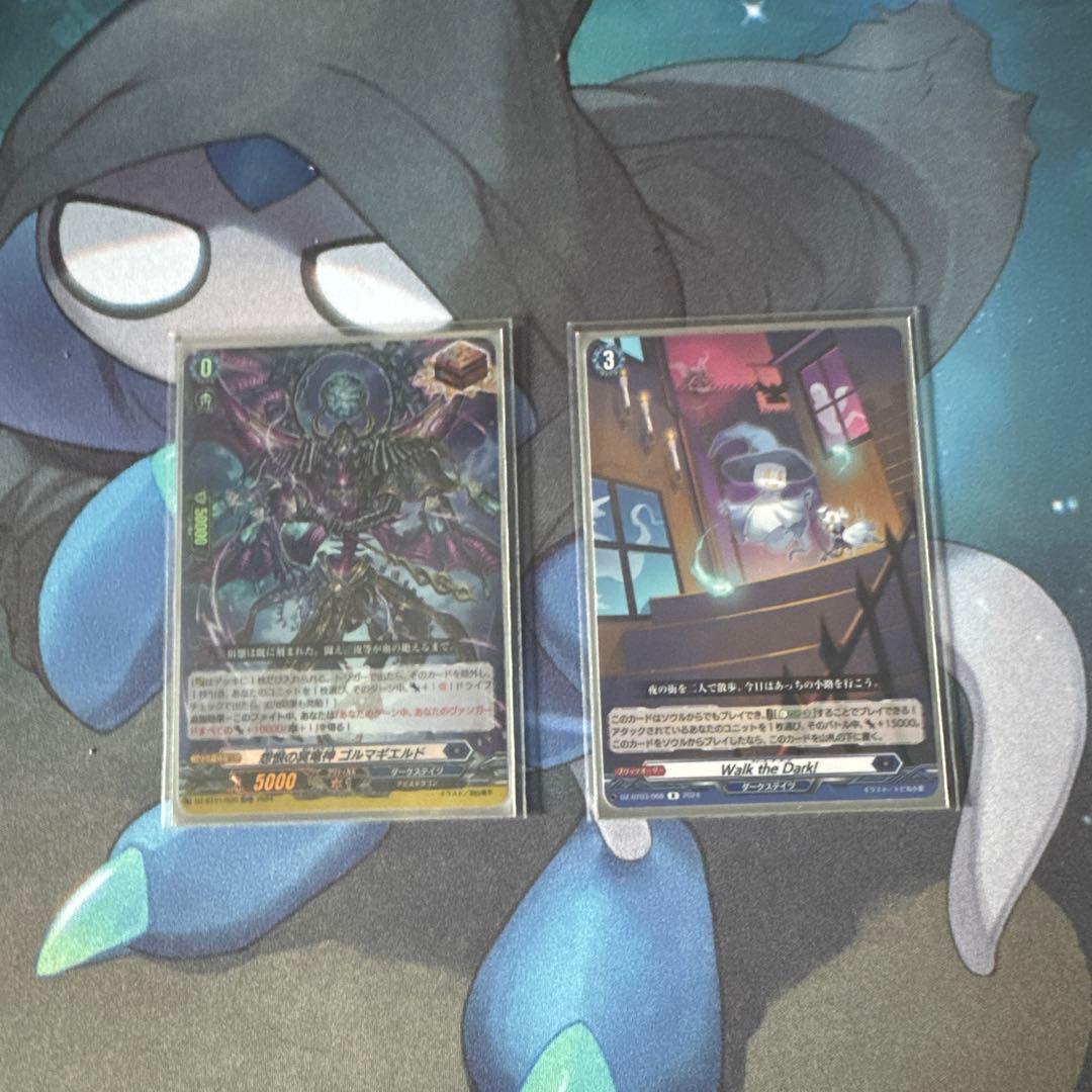 時*雨様 ルキエ 構築済みデッキ