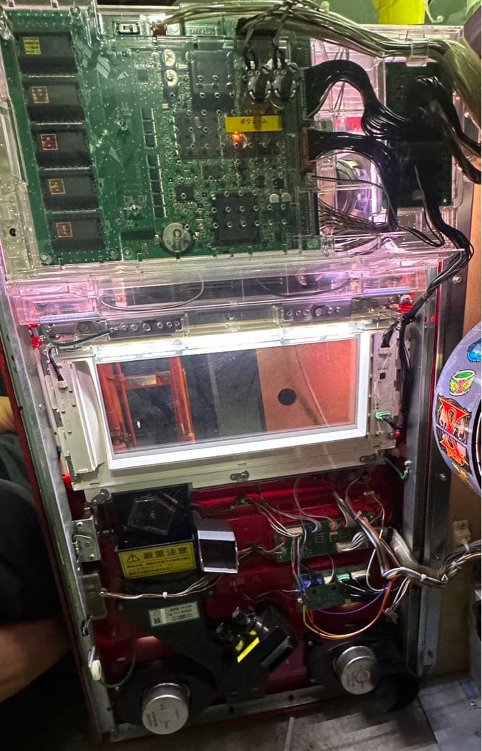 パチスロ実機 Sペルソナ5 コイン不要機付 ⭕️送料無料⭕️ パチスロ