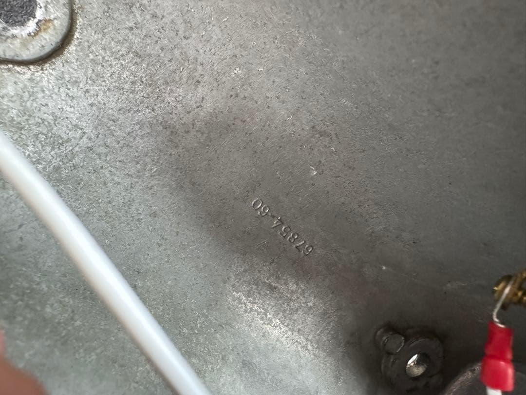 ハーレー 純正ナセル FLH80 バイザー付き 67854-60 - メルカリ