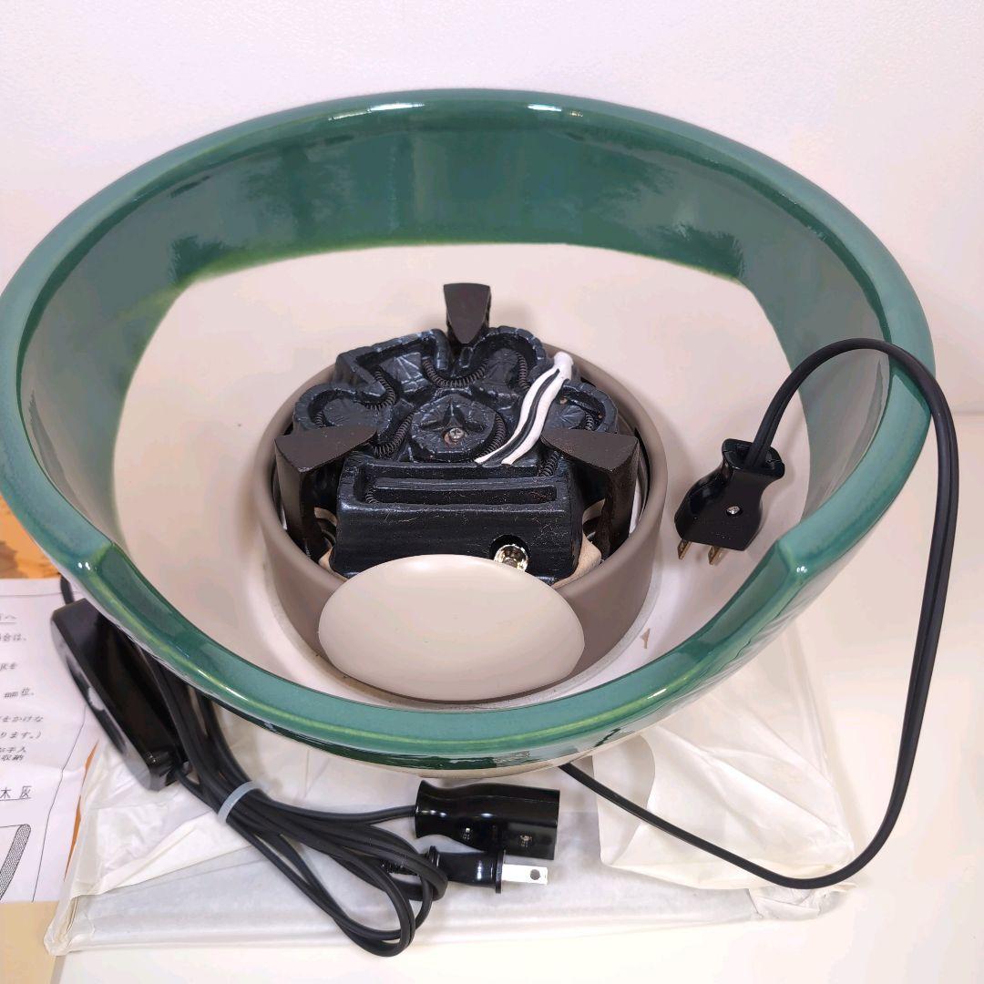 未使用】 製造中止 野々田製 織部 電熱風炉 紅鉢型 裏千家向 - メルカリ