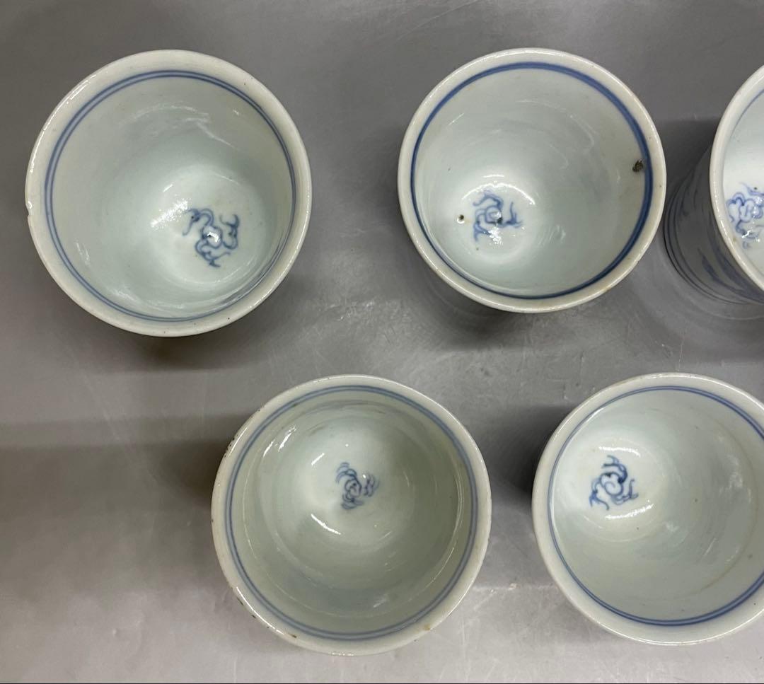 古伊万里　染付　蕎麦猪口　雲龍文　7客 　d916