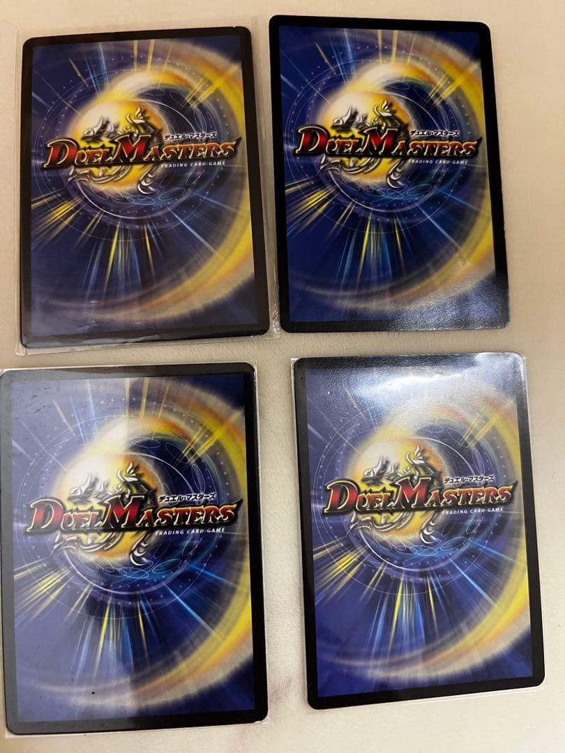 超竜ヴァルキリアス 初期3枚、デッキバージョン1枚の4枚セット