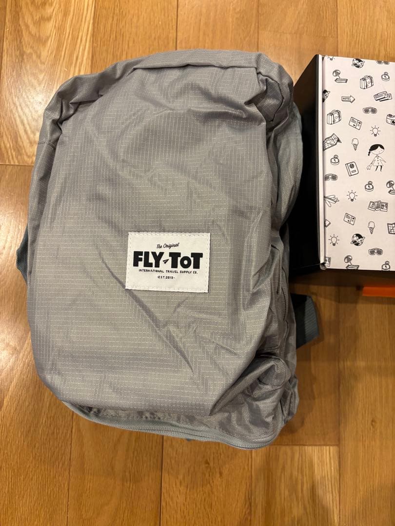 なっころんさん専用】FLY-ToT フライトット 収納バッグ付き 2個セット