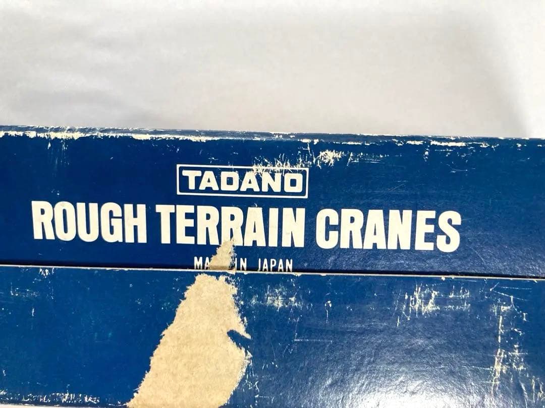 レア　タダノ ラフターラインクレーン　 旧モデル　日本製　箱