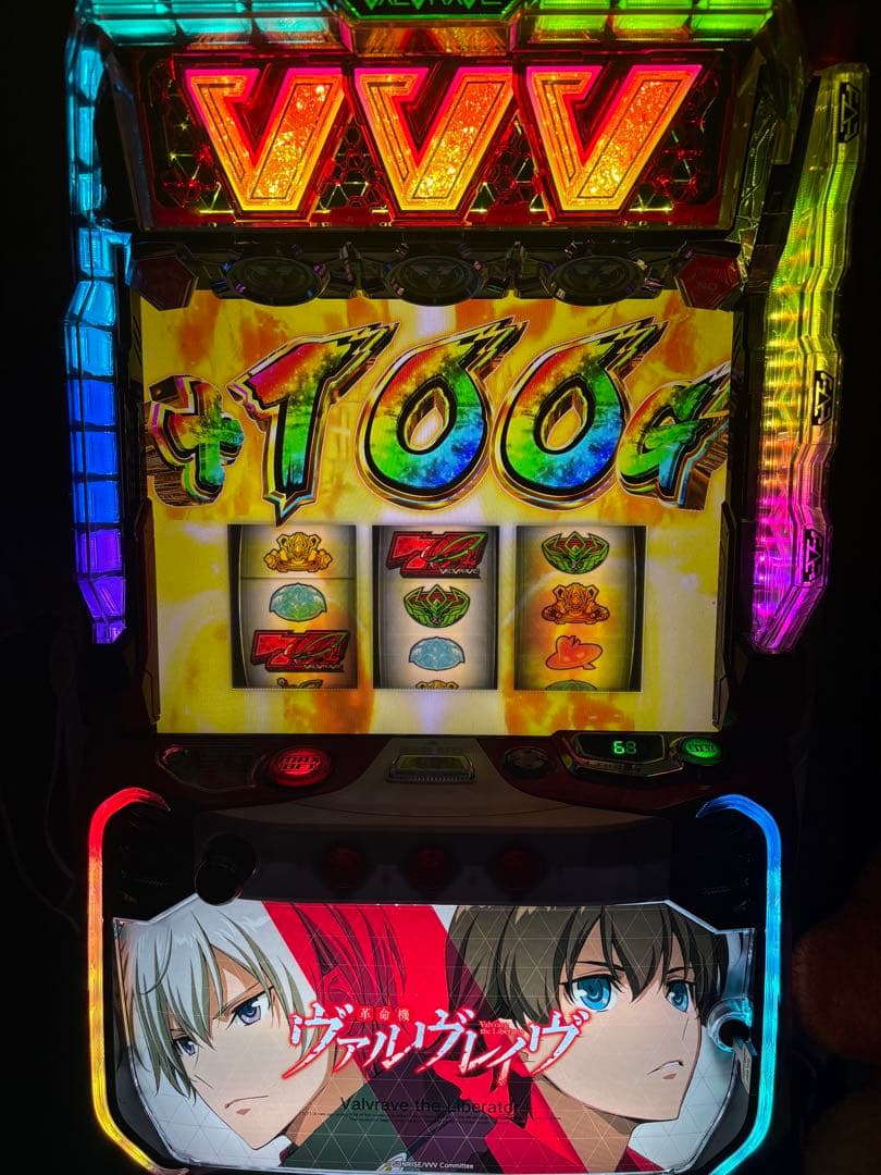 スマスロ】送料込み‼️ ヴァルブレイブ実機