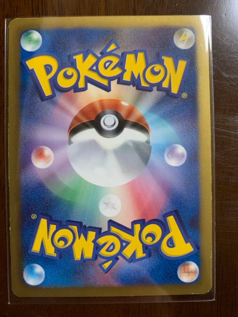 ポケカ シャイニーコレクション SC まとめ売り レシラム