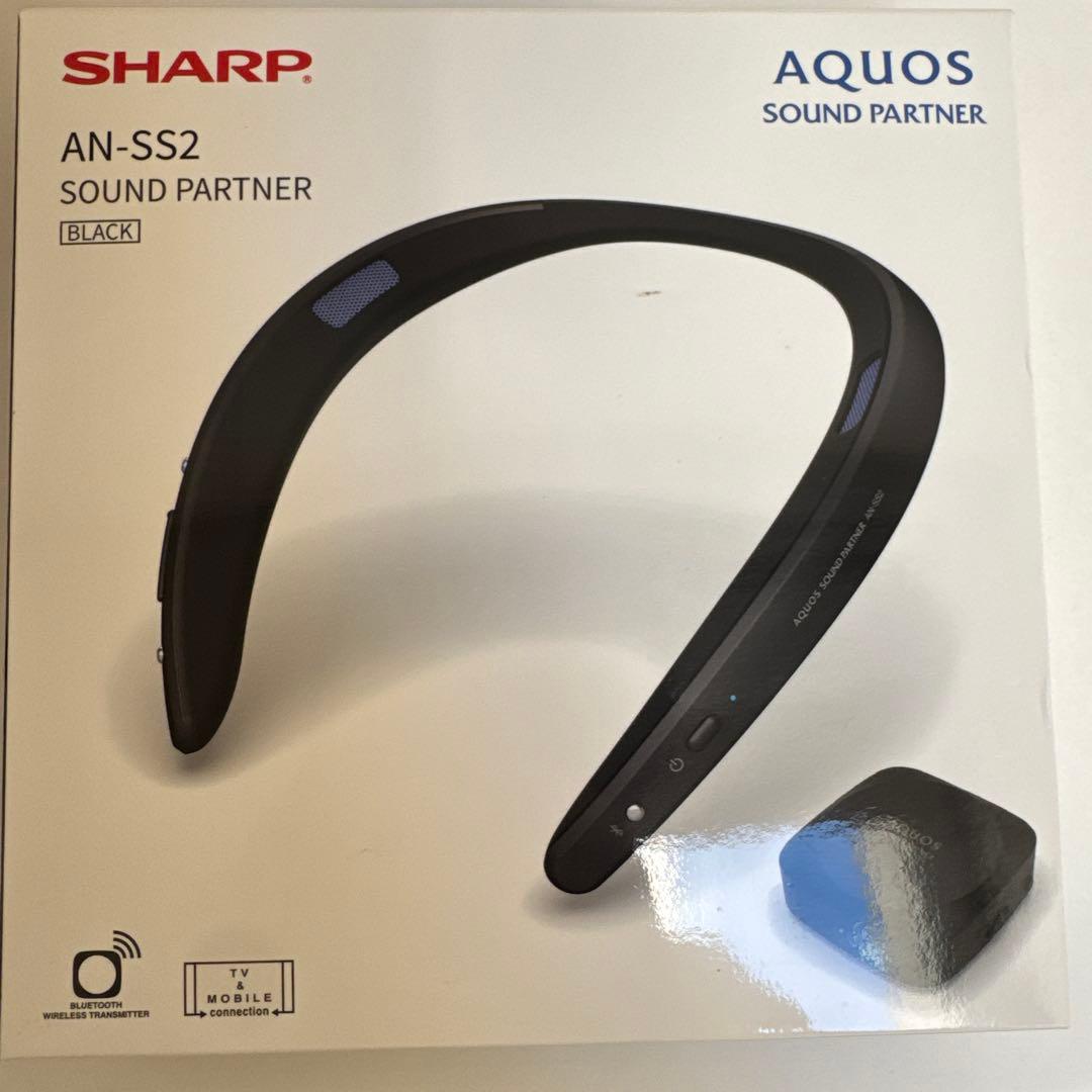 SHARP AQUOS sound partner AN-SS2 ヘッドホン SHARP AQUOS SOUND