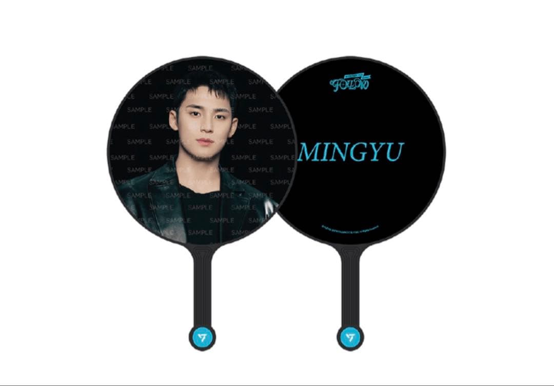 ミンギュ MINGYU うちわ - メルカリ