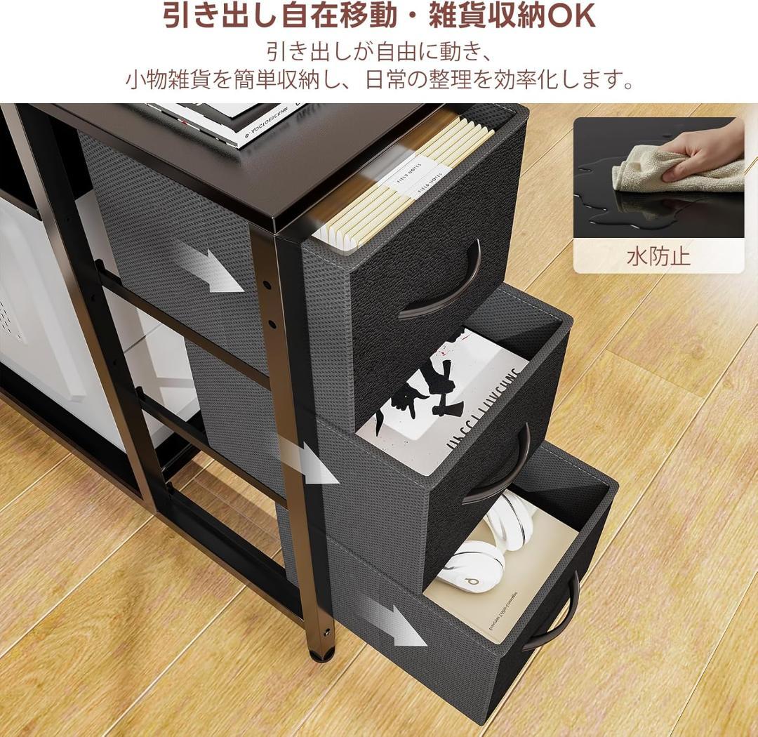 PCパソコンデスク モニター台2個付き 高さ7段階調節 幅130cm ブラック