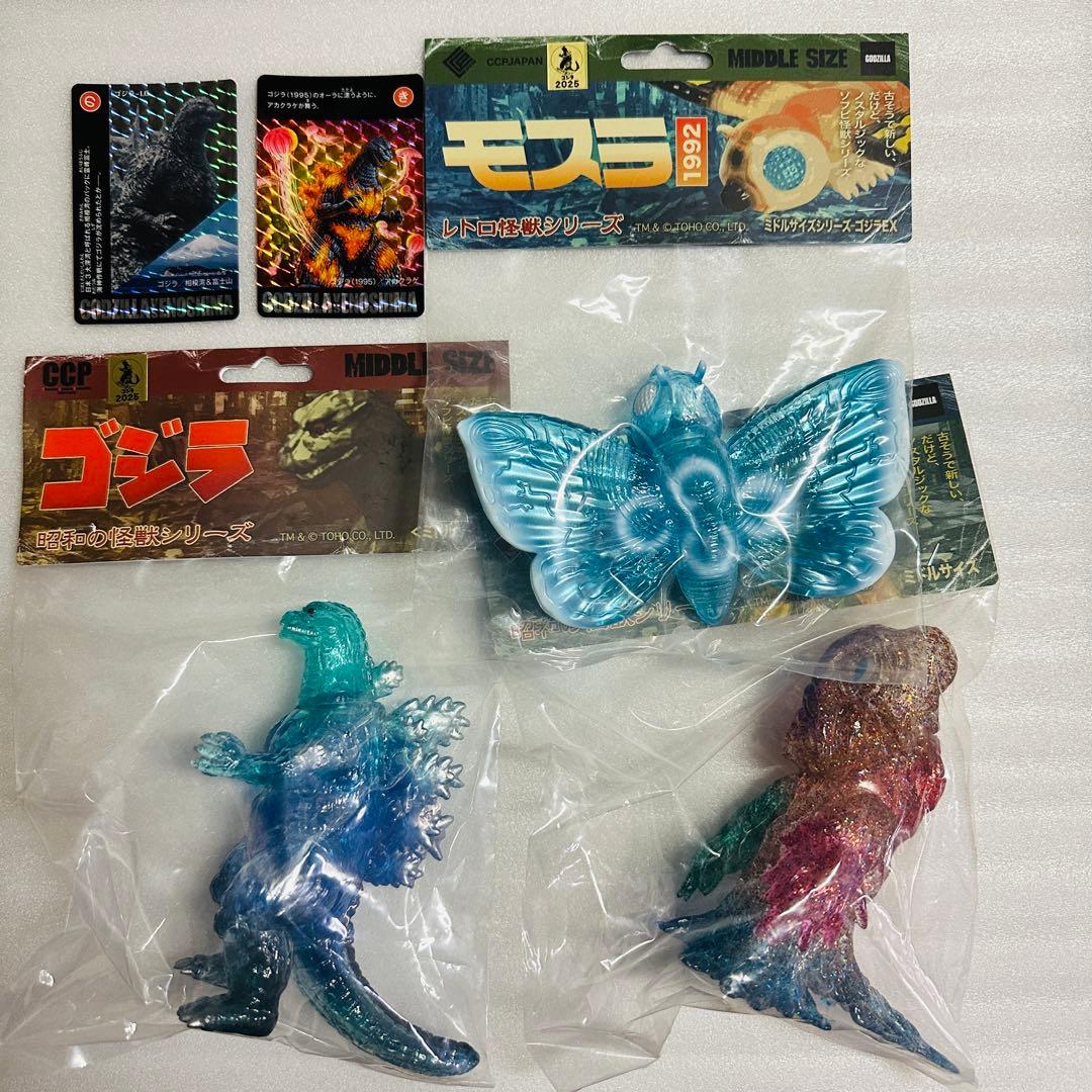 ゴジラ 江の島 コラボ おまとめセット N1106864 通販