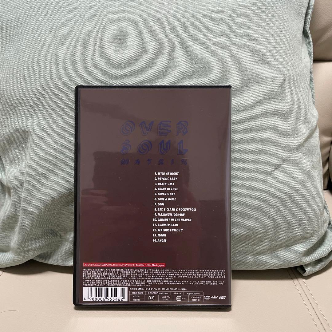 最低 価格CD・DVD・ブルーレイ - 氷室京介/OVER SOUL MATRIX