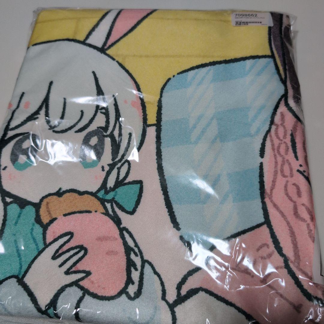 新品未開封 La prière あにまってブランケット