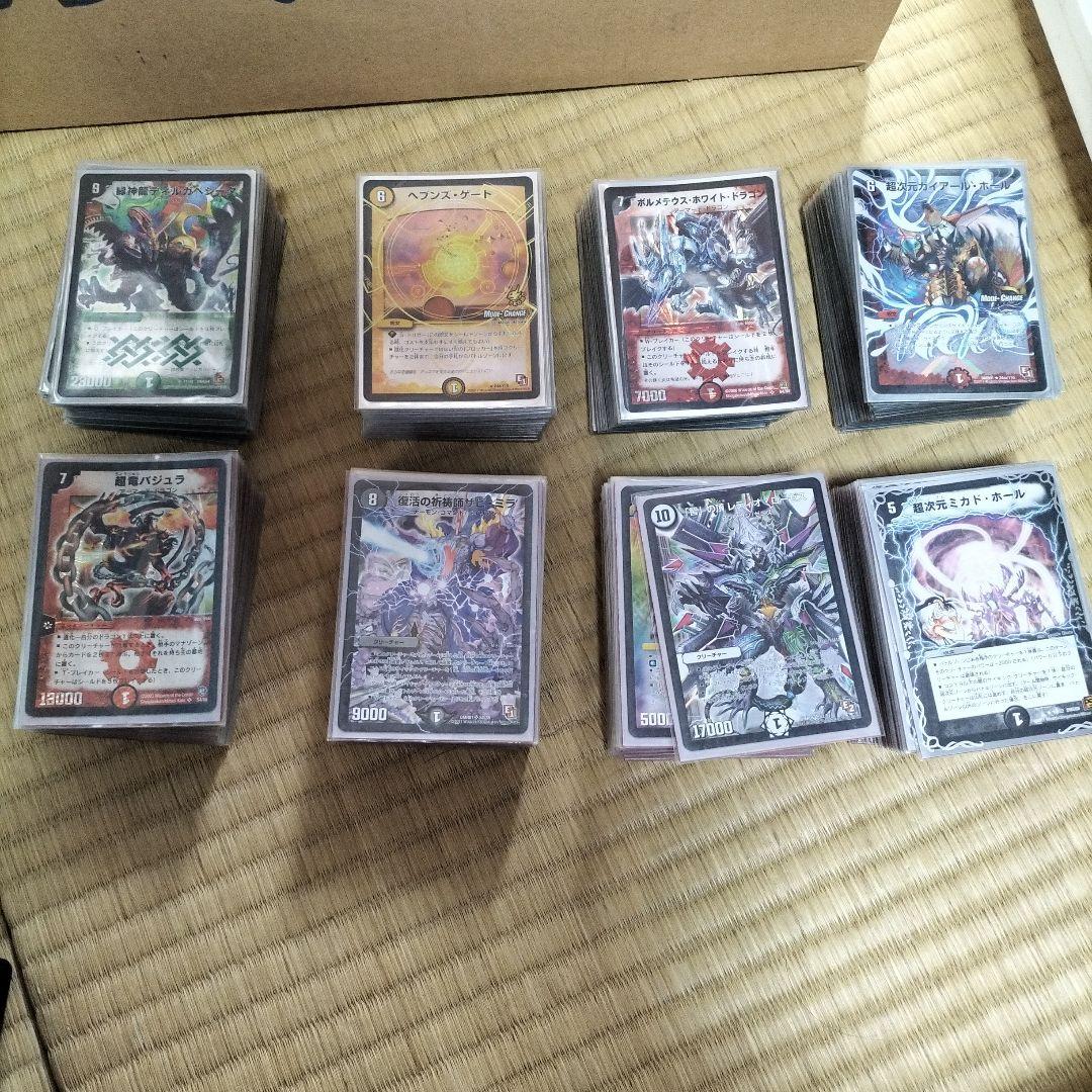 う*ん様 デュエマ 引退品 旧カード多数