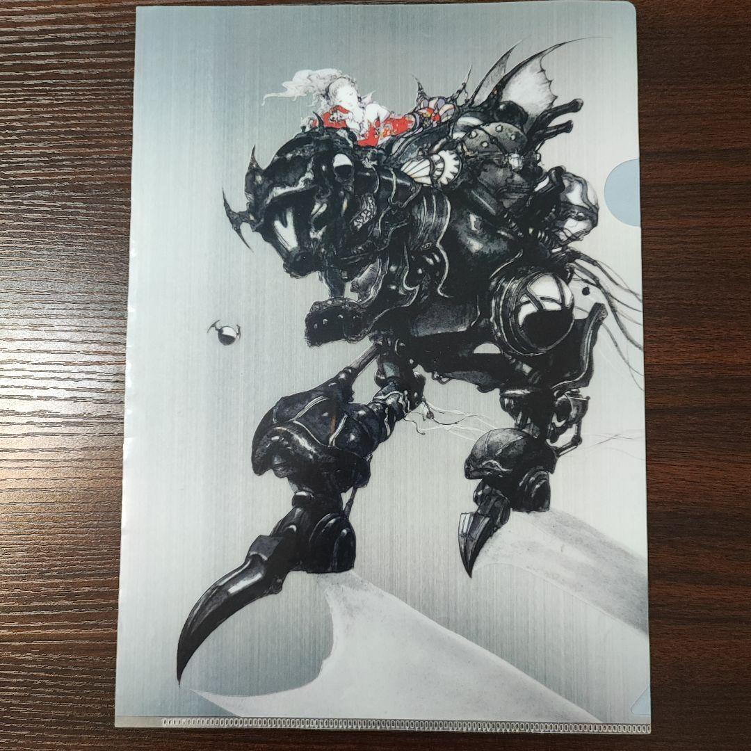 天野喜孝「魔導アーマー DX」クリアファイル（限定非売品） 天野喜孝