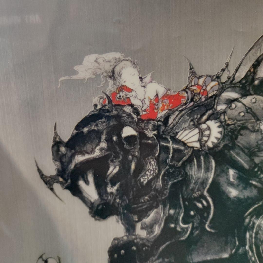 天野喜孝「魔導アーマー DX」クリアファイル（限定非売品） 天野喜孝