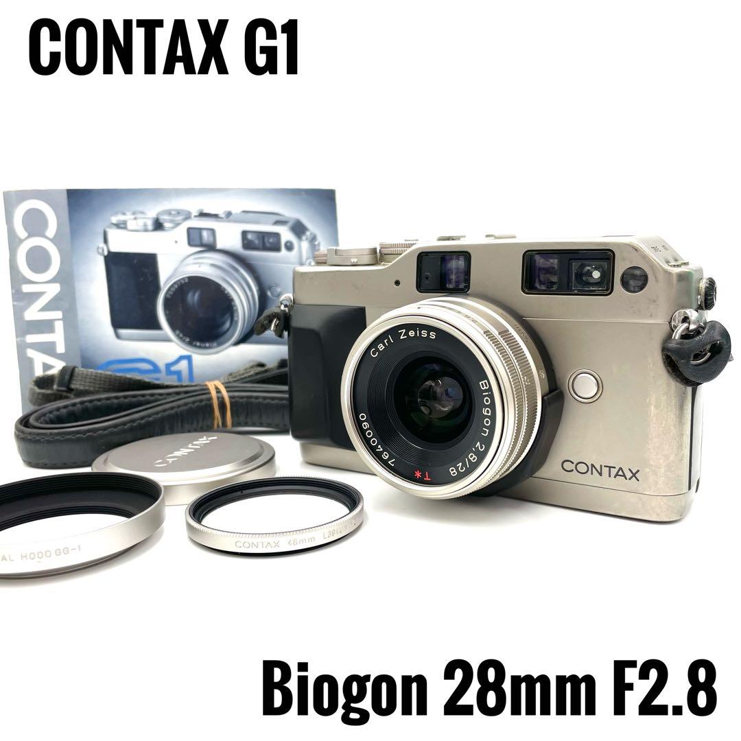 ❁完動品❁CONTAX コンタックス G1 ROM改造済み 28mm F2.8 L108128922