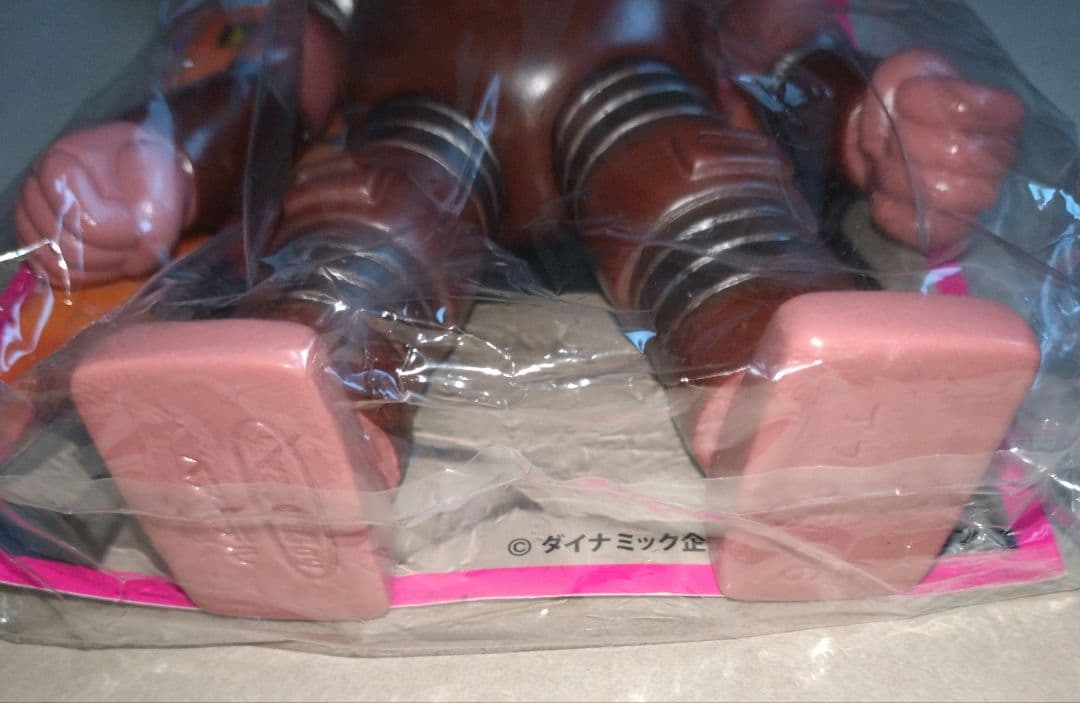 ベアモデル ソフビ マジンガーZ 第8話登場 機械獣アブドラU6 未使用未