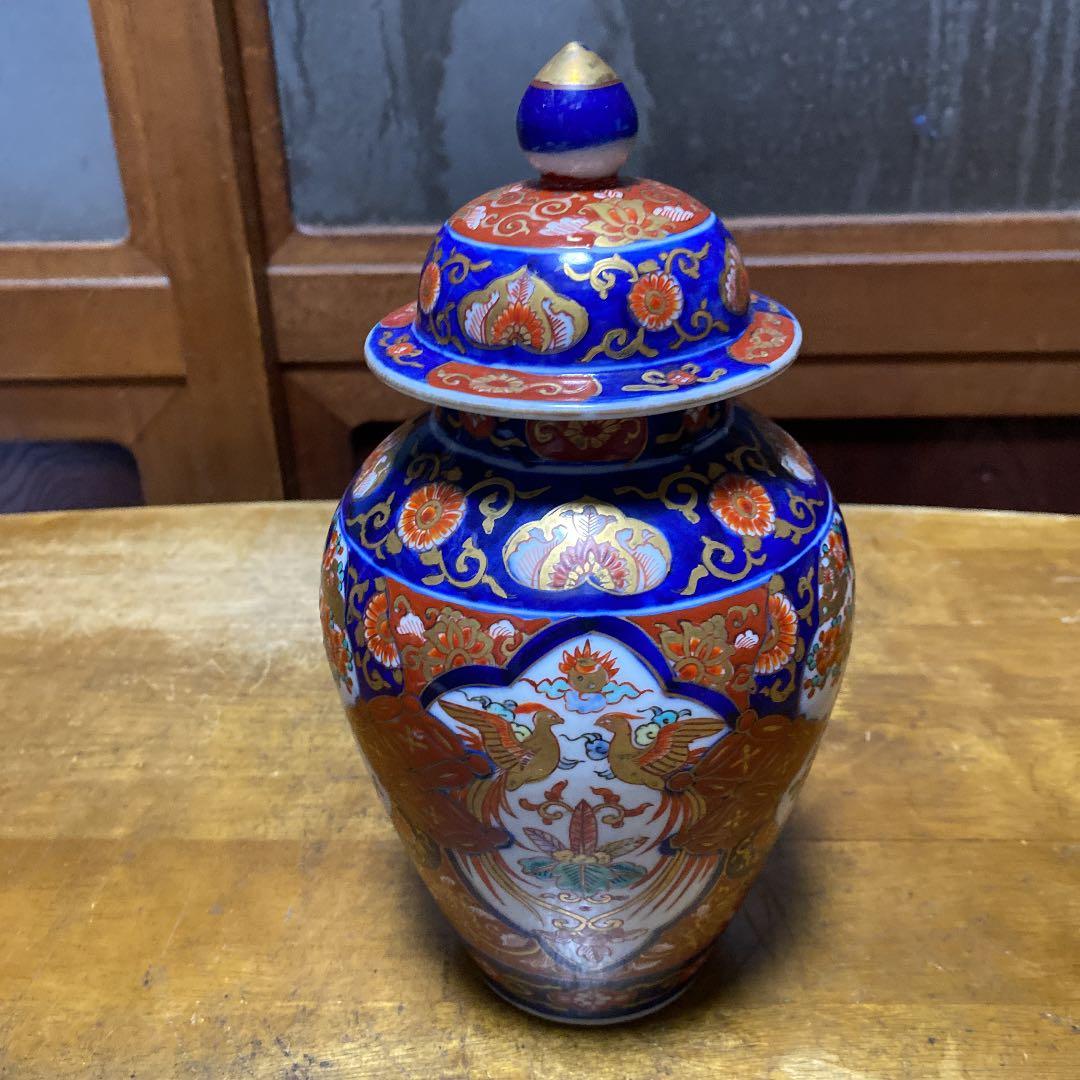 里帰り伊万里鎮香壷 - メルカリ