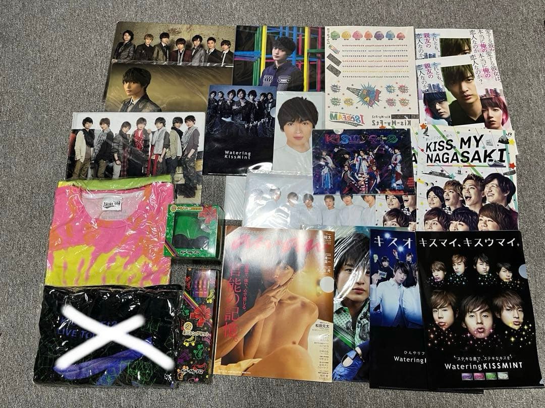 Kis-My-Ft2 キスマイ　玉森裕太　まとめ売り 1〜6枚目まで入ってます