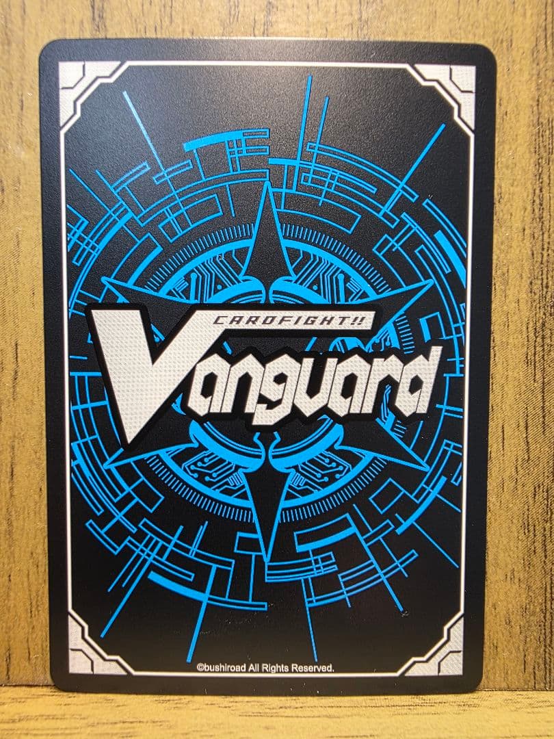 画像追加！ ヴァンガード トレーディングカード SSR 白金燐子 サイン他4枚