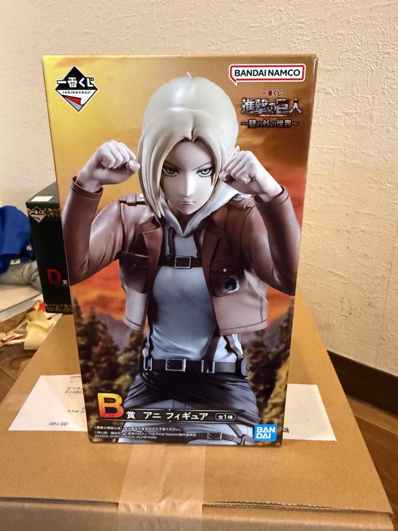 一番くじ 進撃の巨人 A賞 B賞 セット 一番くじ進撃の