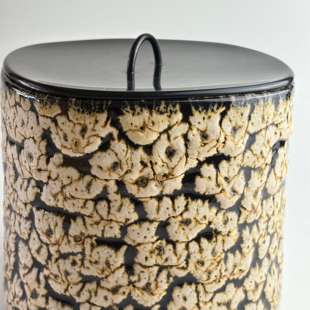 山本正年 斑文釉 水指 共箱 茶道具