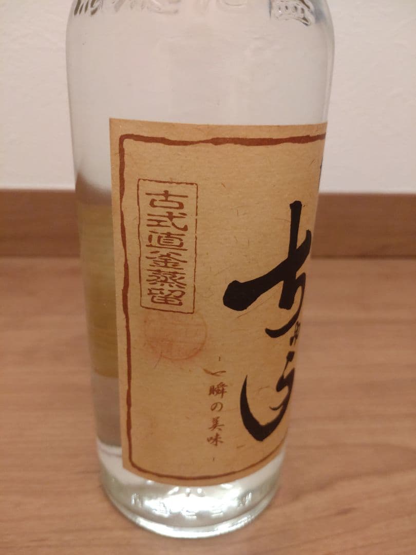 本場泡盛／請福酒造 ひとときのちゅら~一瞬の美味〜 本場泡盛／請福酒造