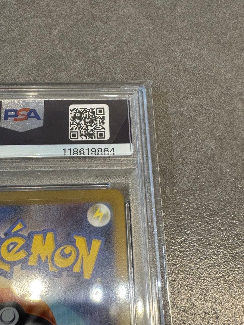 【PSA10】ブラッキー YU NAGABA 長場 ポケモンカード