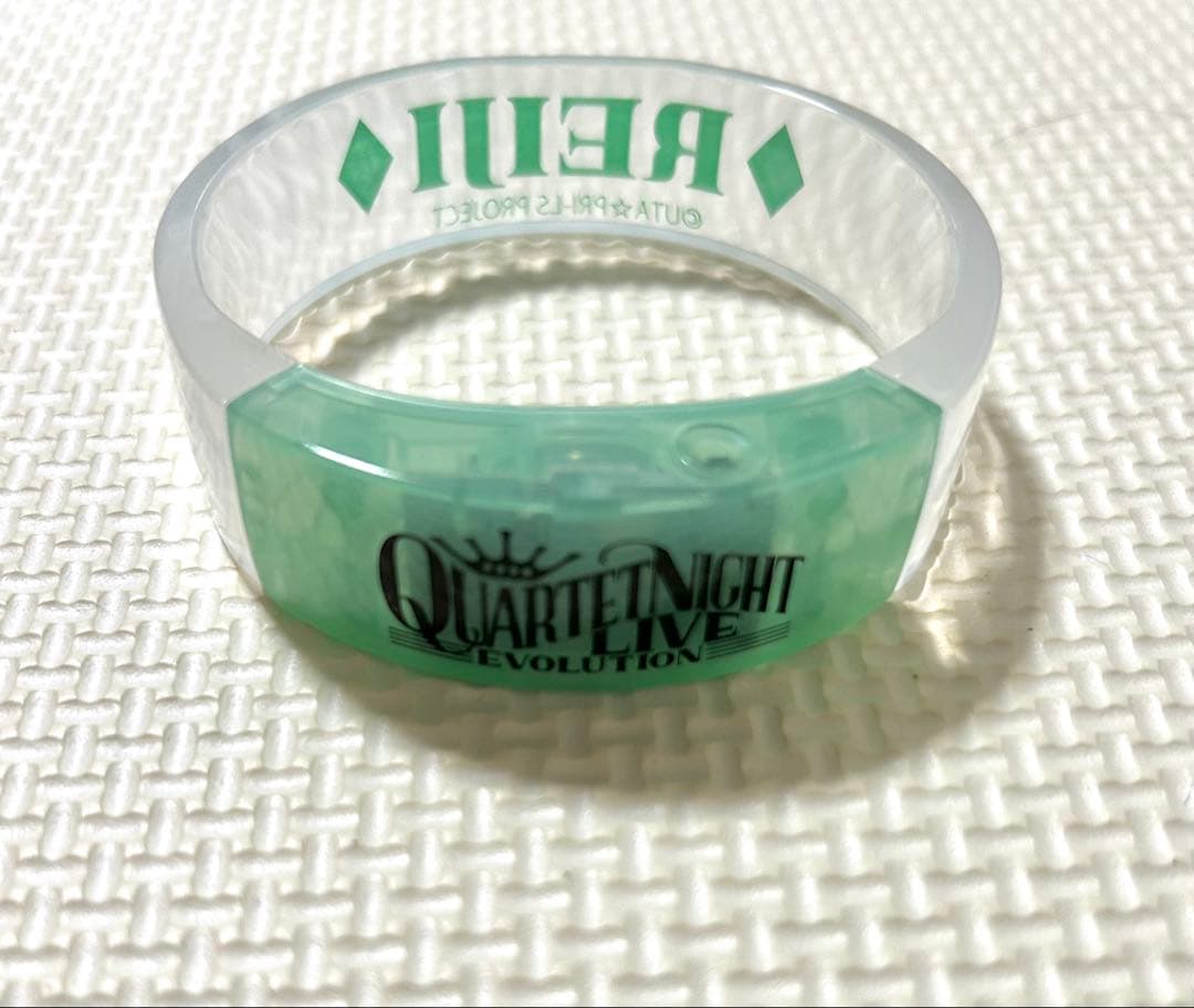 うたプリ カルナイライブ バングルライト 嶺二 - メルカリ