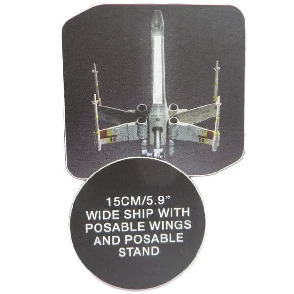 スターウォーズ　デスクライト　Xウイング 　反乱軍スターファイター　卓上 ライト