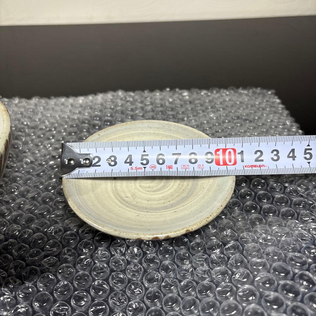 真作　人間国宝　島岡達三　地釉象嵌縄文蓋付き椀