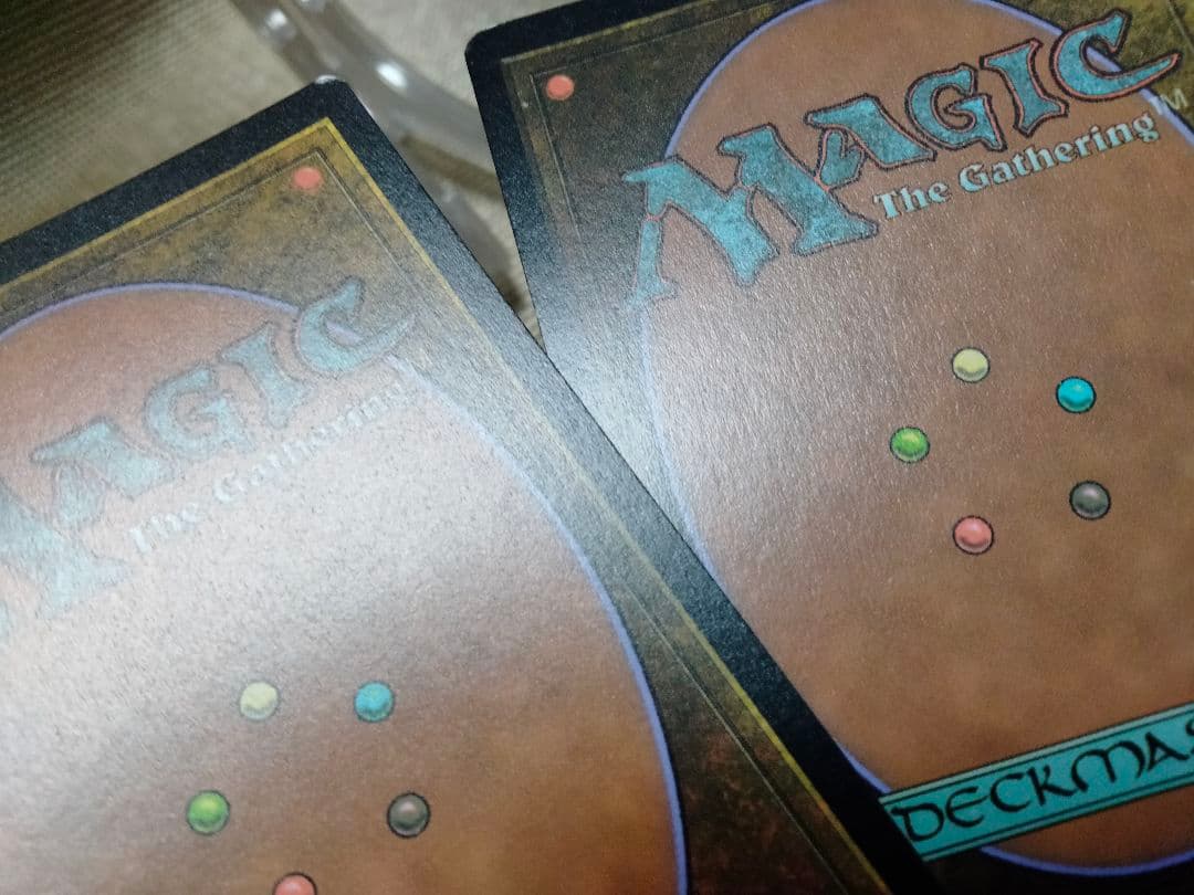 確認用】モダンホライゾン2 foil スカージの使い魔b 日本語 1枚 MTG