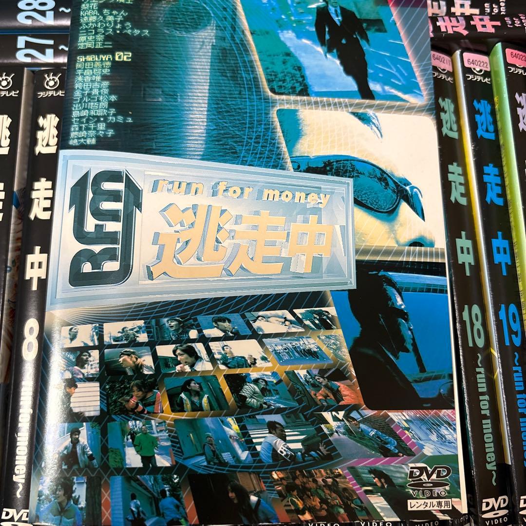 逃走中　 DVD 全巻セット　全34巻　フジテレビ　バラエティ番組