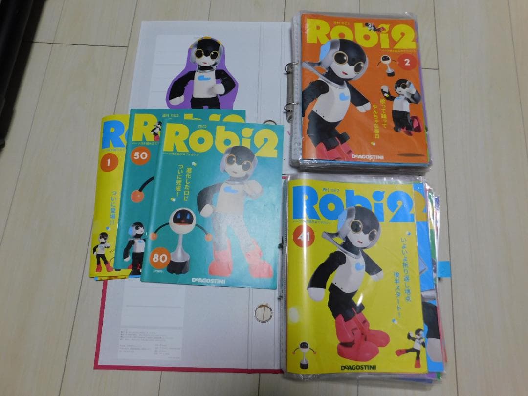 DeAgostini　デアゴスティーニRobi2 組み立てマガジン1-80完備