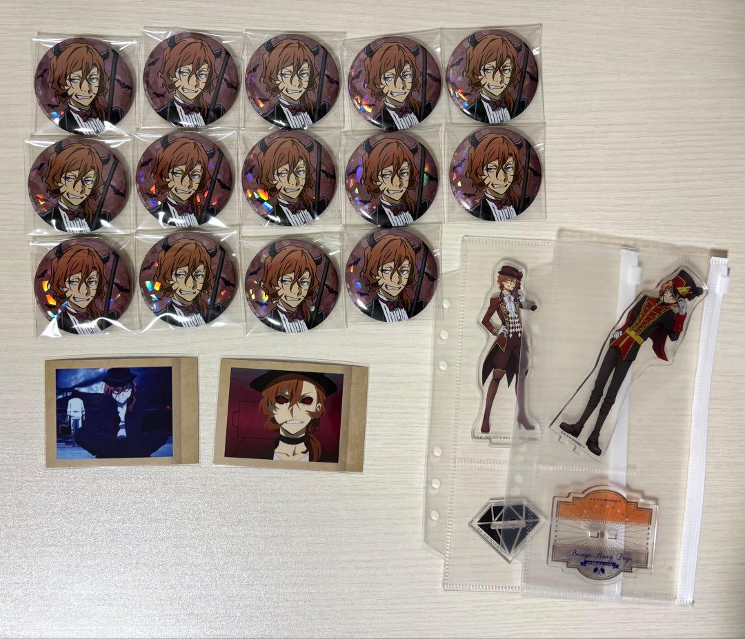 文豪ストレイドッグス 中原中也 缶バッジ ドン・キホーテ いらすとや