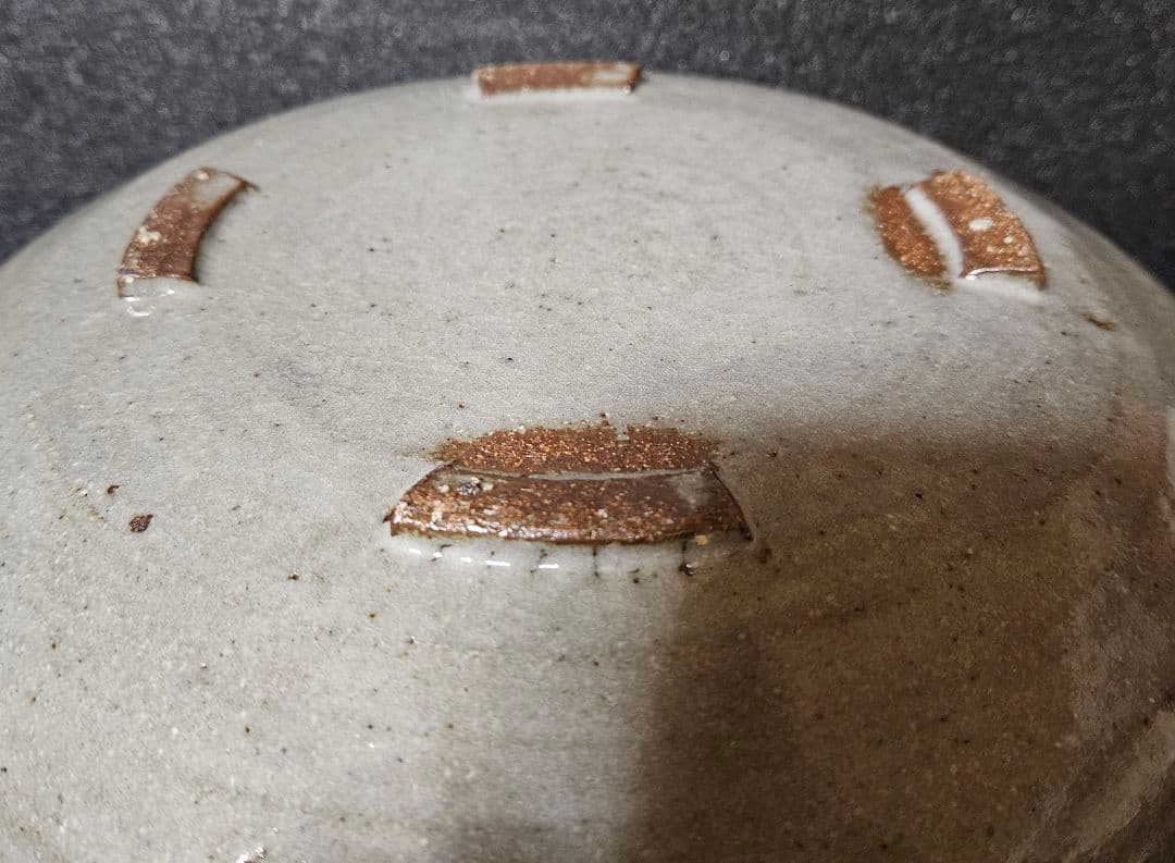 唐津焼 武造 絵唐津 鉄絵 草花図 四方隅切 大鉢 菓子鉢