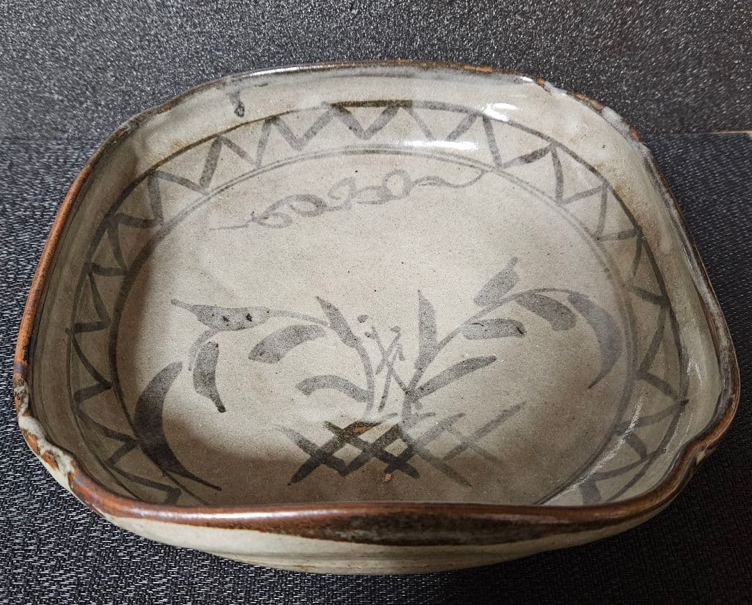 唐津焼 武造 絵唐津 鉄絵 草花図 四方隅切 大鉢 菓子鉢