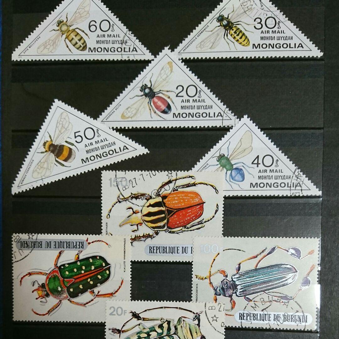 切手 ヴィンテージ コレクター垂涎のエラー切手「逆さまジェニー」が約3億8000万円で落札