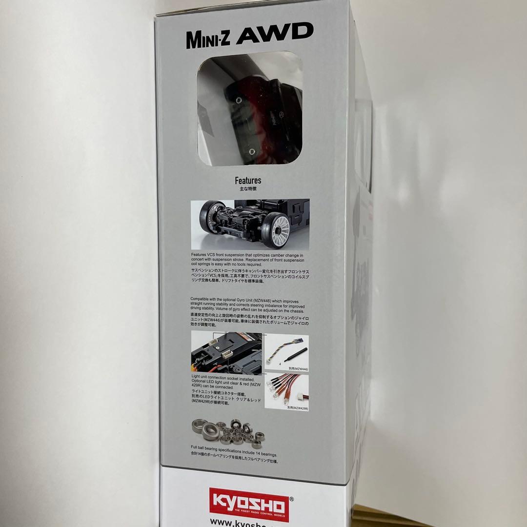 京商ミニッツ トヨタGRMNヤリス　ラリーパッケージ　レッド　AWDレディセット