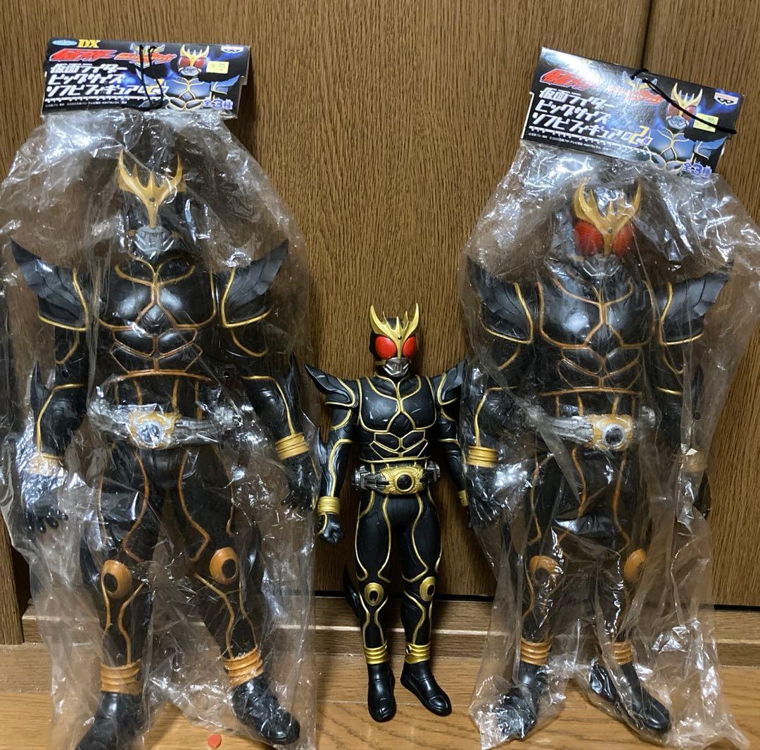 仮面ライダー クウガビックソフビフィギュア アルティメットフォーム